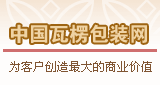 火爆食品飲料招商網(wǎng)